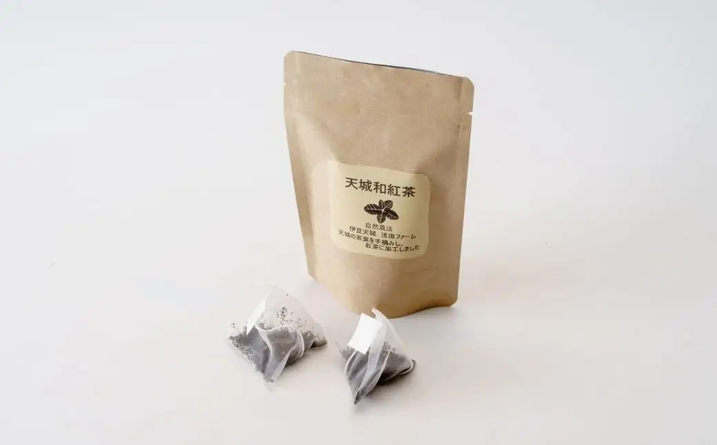 【浅田ファーム】和紅茶ティーバッグ 2g×5袋
