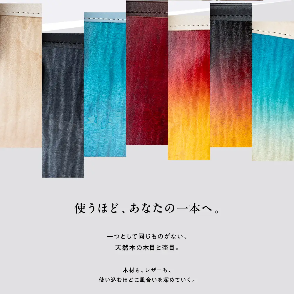 木製ビジネストートバッグ Burgundy