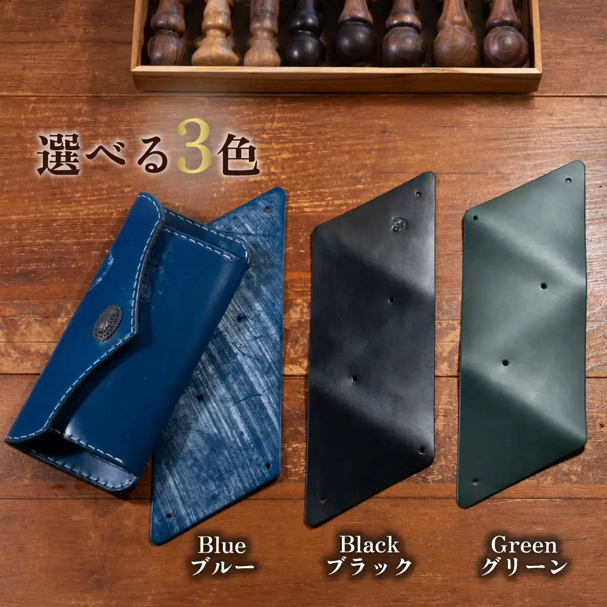 ハンドメイド 本革 ロングウォレット ブラック レザー ハンドメイド