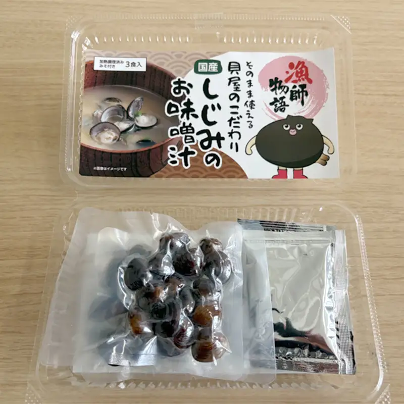 しじみのお味噌汁 10パック 海鮮 海産物 しじみ 味噌汁 おかず レトルト ギフト 贈答 F6L-1532