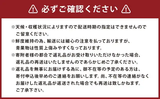 【訳あり】 福岡県産 あまおう 約660g 約330g×2パック 【2027年3月上旬～3月下旬発送】 中粒 小粒 いちご 苺 イチゴ 果物 フルーツ
