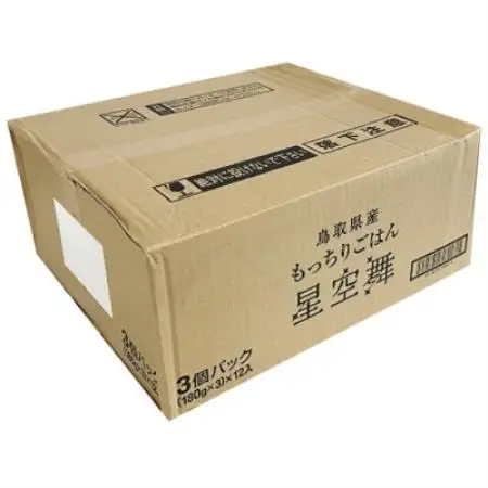 もっちりごはん星空舞(180g×3個)×12パック入り【1754747】