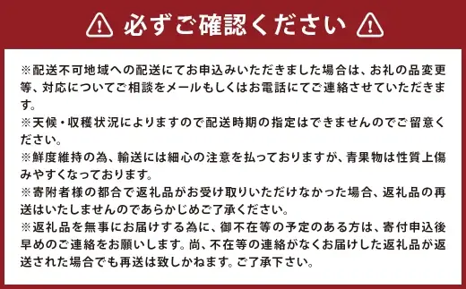 【 2ヶ月定期便 】 福岡県産 あまおう 約540g （ 約270g × 2P ） いちご イチゴ 苺 果物 くだもの フルーツ 果実 果肉 国産 定期 定期配送 冷蔵 【 2027年1月上旬～2月下旬まで順次発送予定 】