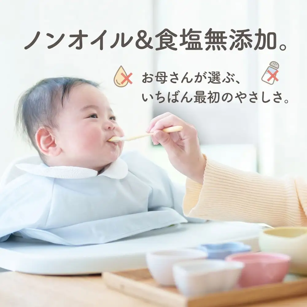 ツナパウチ 水煮 100g 6パック ツナ