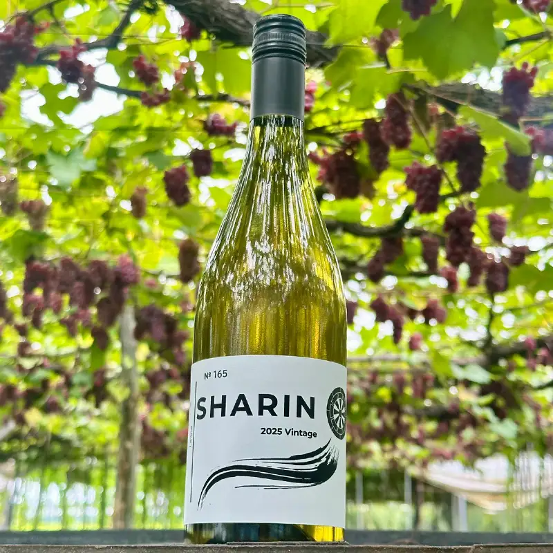 「SHARIN」Laiina×Natan葡萄酒醸造所 FY26-280