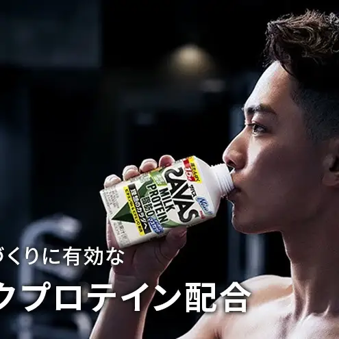 定期便6ヶ月】SAVAS ザバス MILKPROTEIN脂肪0 ストロベリー風味 24本