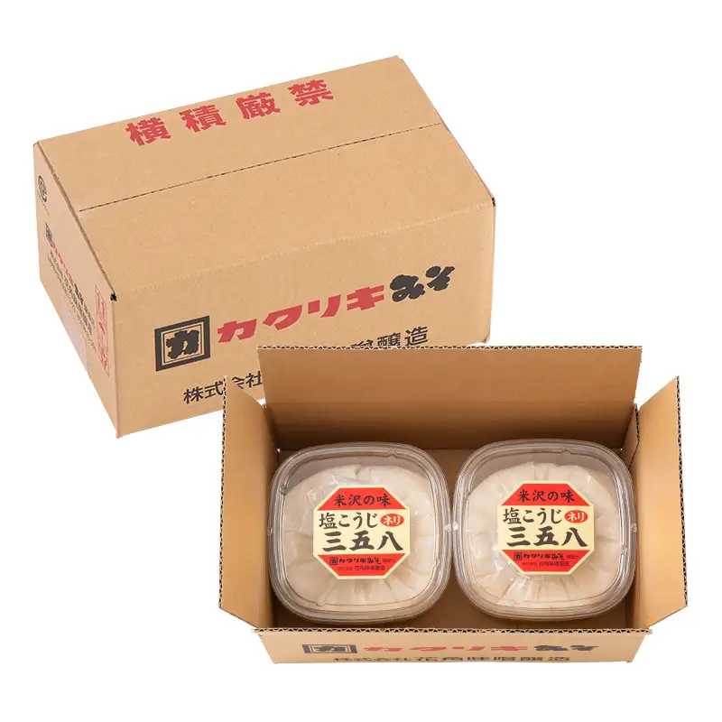 【カクリキみそ】塩こうじネリ三五八2個セット 国産米100％使用！ F2Y-7074