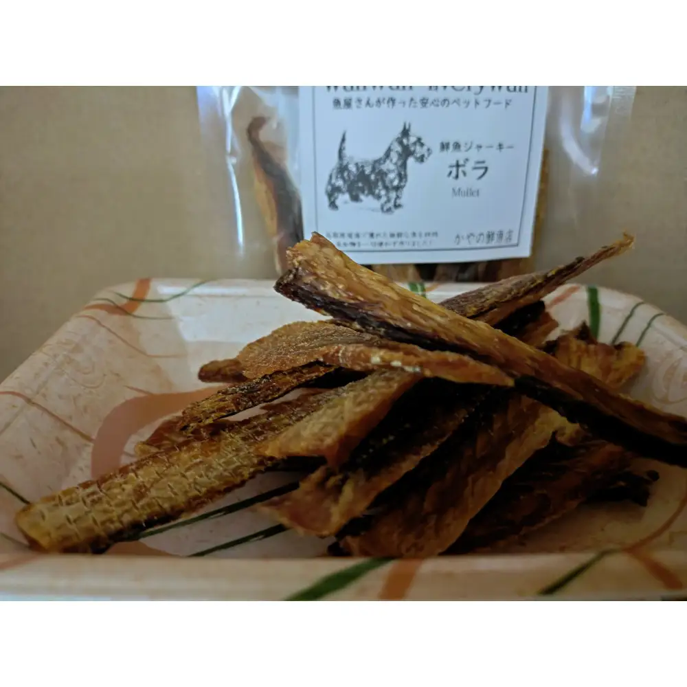 魚屋さんが新鮮なお魚で作った犬のおやつ(地魚セット) ・エイジャーキー：1袋 (50g) ・ボラジャーキー：1袋 (50g) ・シイラジャーキー：1袋 (50g)【鳥取県境港市】