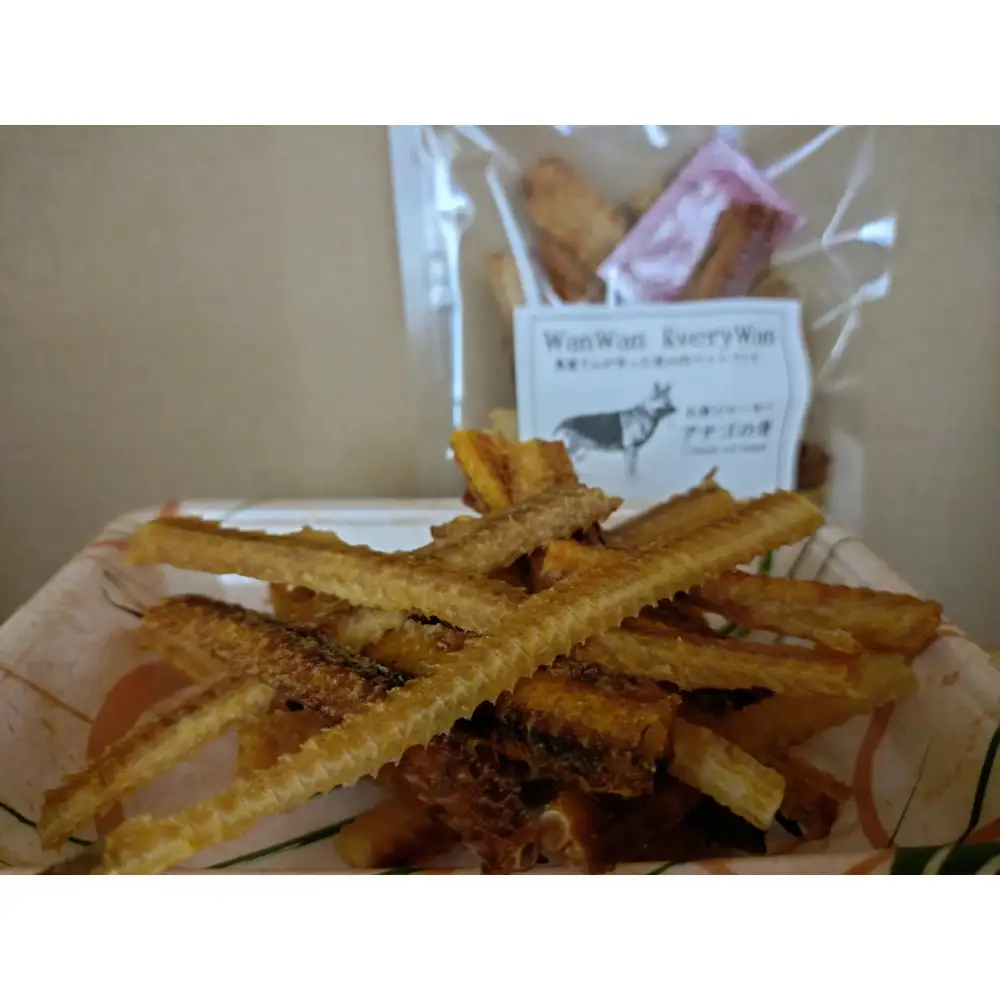 魚屋さんが新鮮なお魚で作った犬のおやつ(カミカミセット)・エイジャーキー：1袋 (50g) ・アナゴの骨ジャーキー：1袋 (50g) ・お魚の皮（スズキ・タラ）：1袋 (30g)【鳥取県境港市】