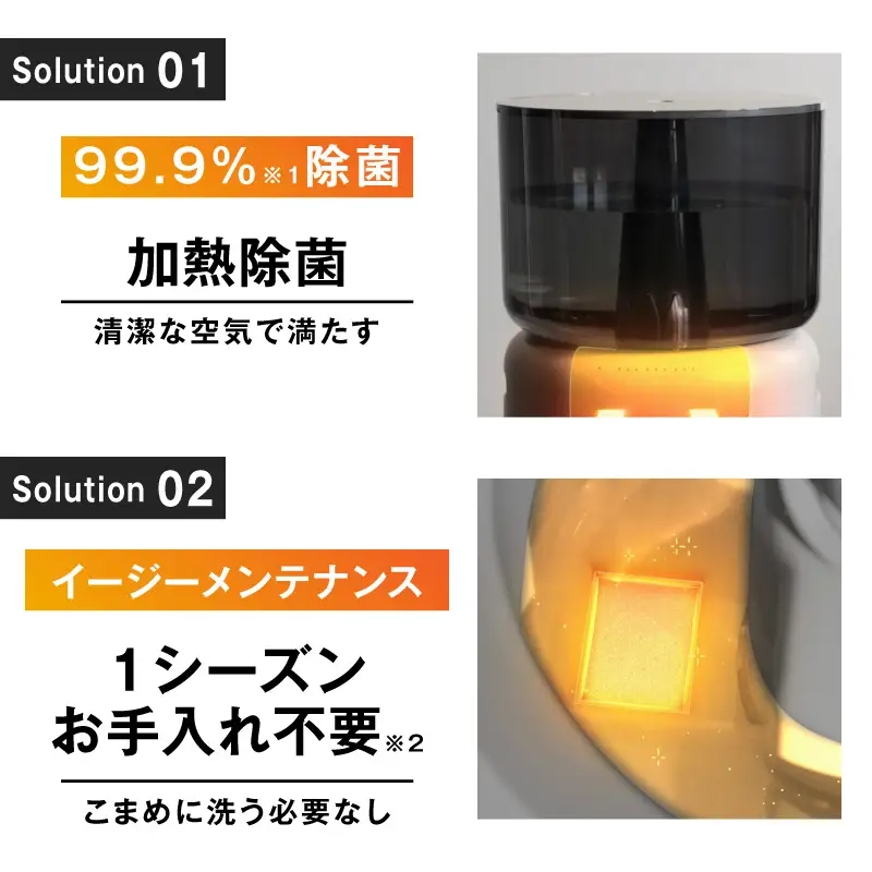 cado カドー オートクリーン加湿器 クールグレー