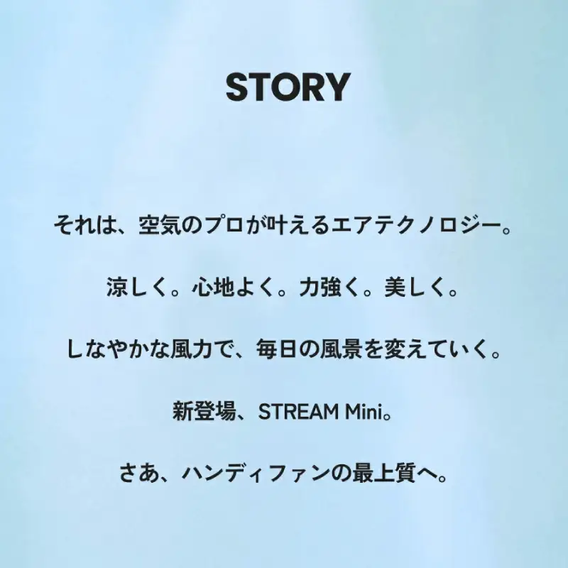 cado カドー ハンディファン ポーチ付き クールグレー