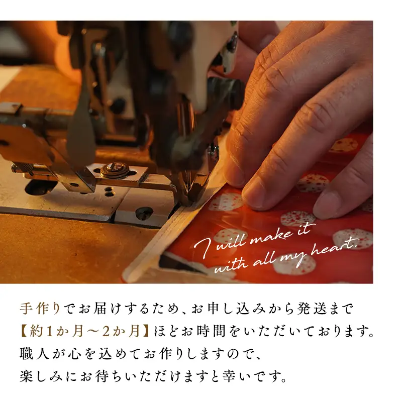 本革 マウスパッド(ねぷた絵入り)