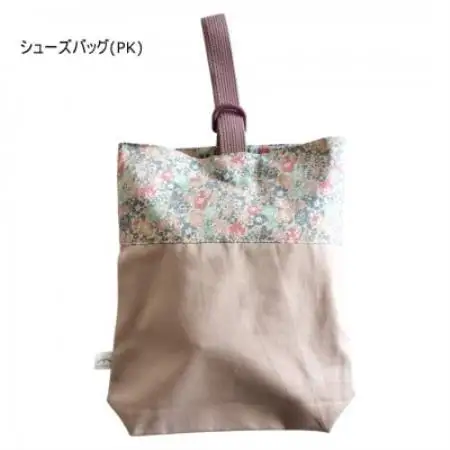 リバティプリントを使用したバッグ4点セット(ピンク)【1756714】