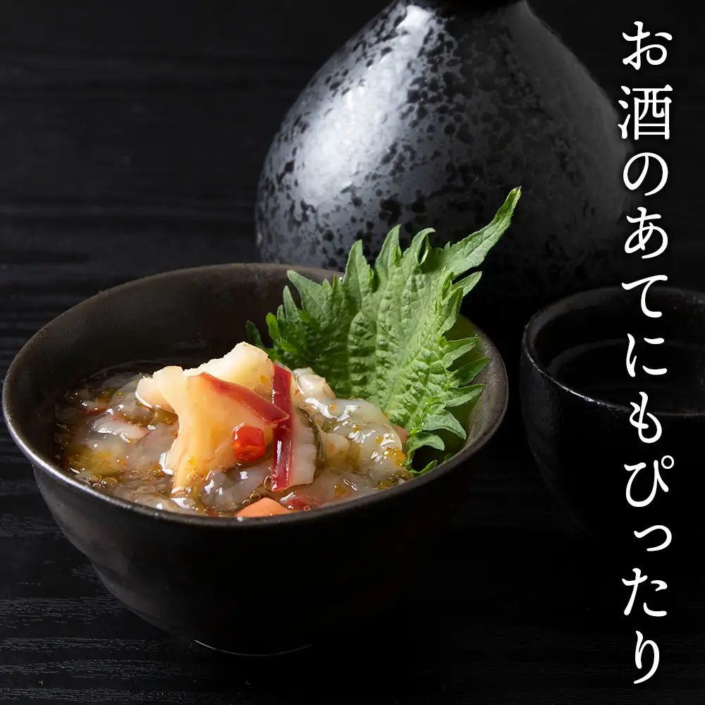 【9月30日受付終了】工場直送！松前漬・北寄黄金 食べ比べ10袋セット