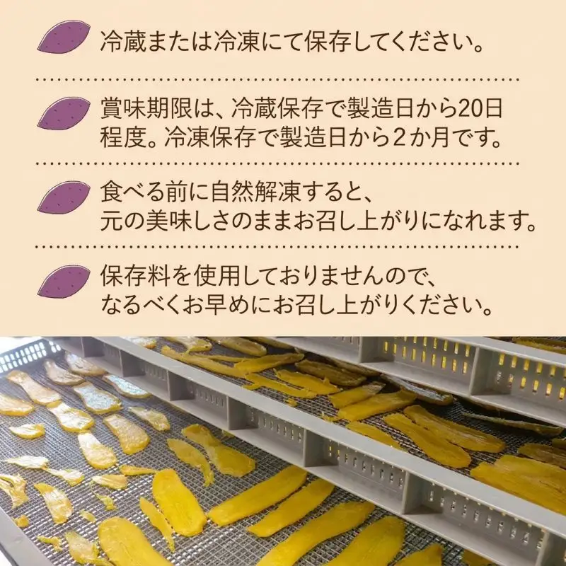 干し芋 ギフトセット 1kg ほしいも 小分け ほしいも 干し芋