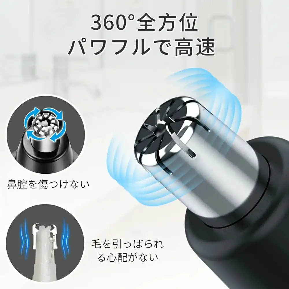 鼻毛カッター　BM1　　ピンク