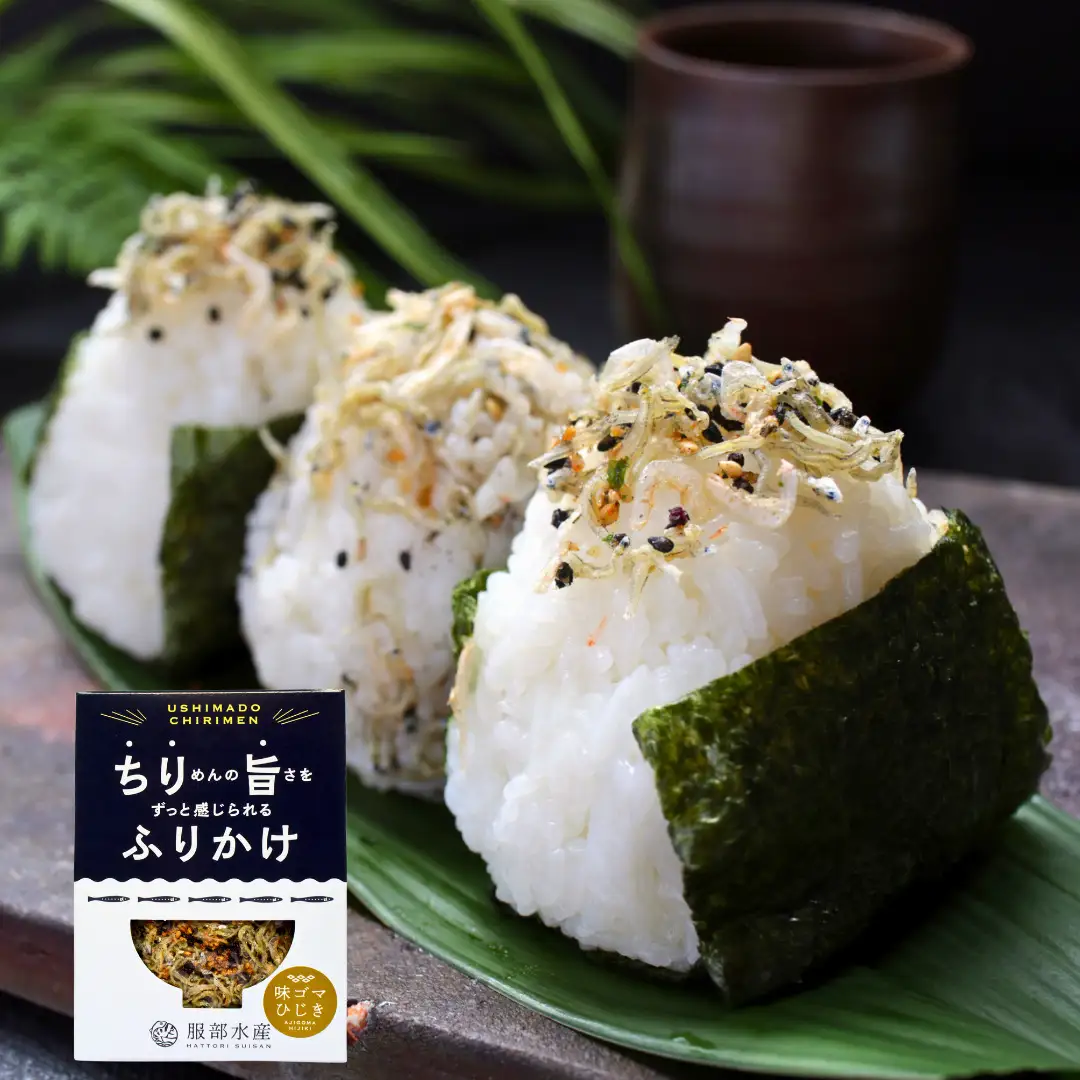 ちりめんじゃこ ふりかけ 瓶詰 5点 ギフトセット 牛窓ちりめん ご飯のお供 梅小町 味ゴマひじき 山椒 ガーリックナッツ 詰め合わせ 服部水産 岡山 瀬戸内市