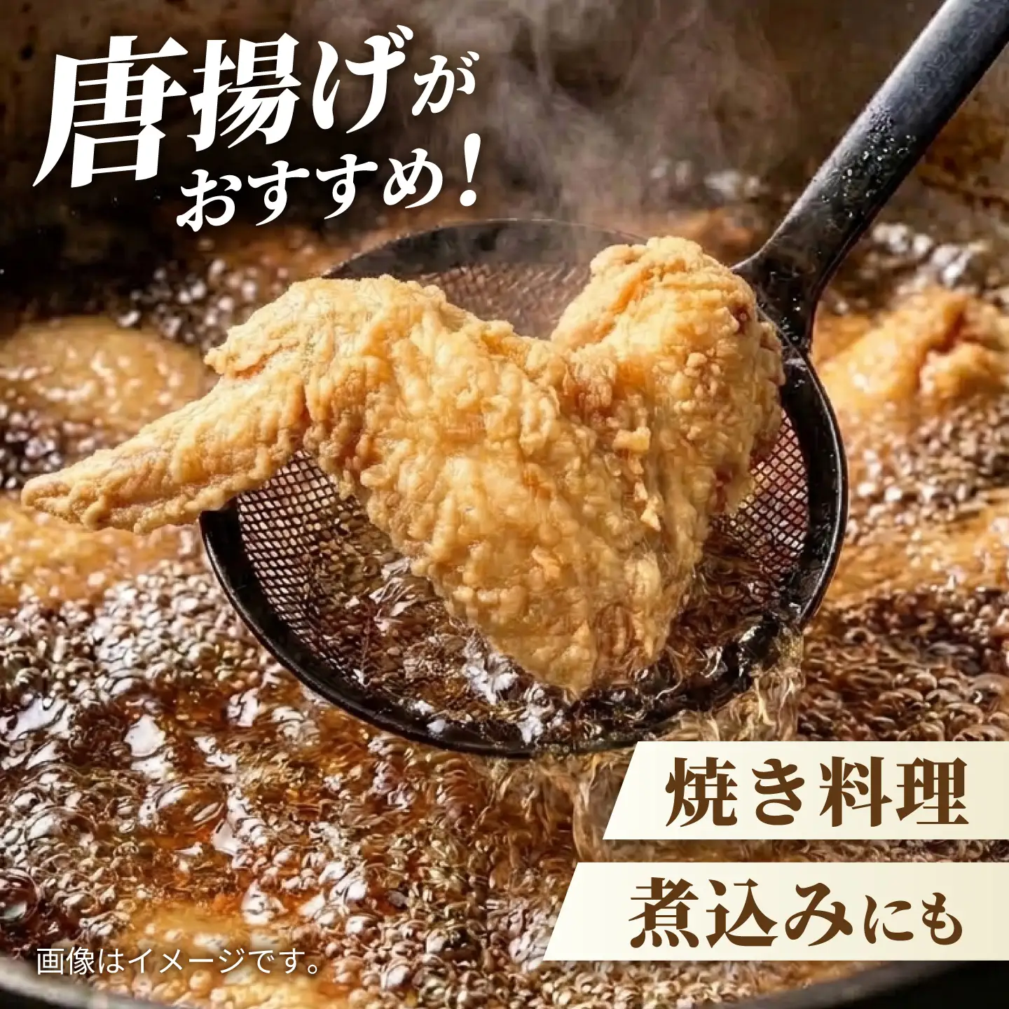【旨味たっぷり】 ありたどり 大手羽 3kg 【株式会社いろは精肉店】[IAG263]