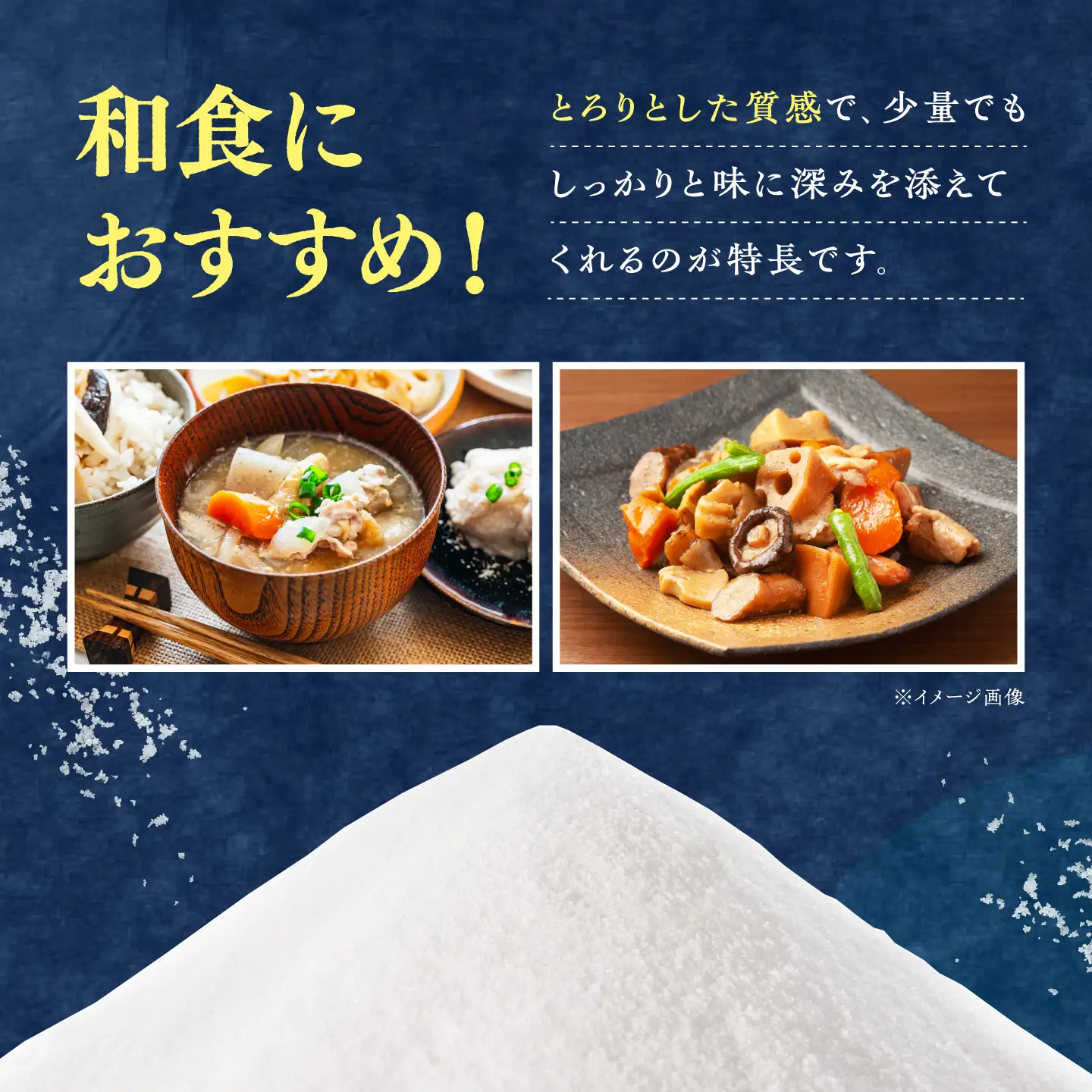 浜御塩の海水にがり 170ml×1本 《対馬市》【株式会社白松】 にがり マグネシウム 対馬 調味料[WAY007]