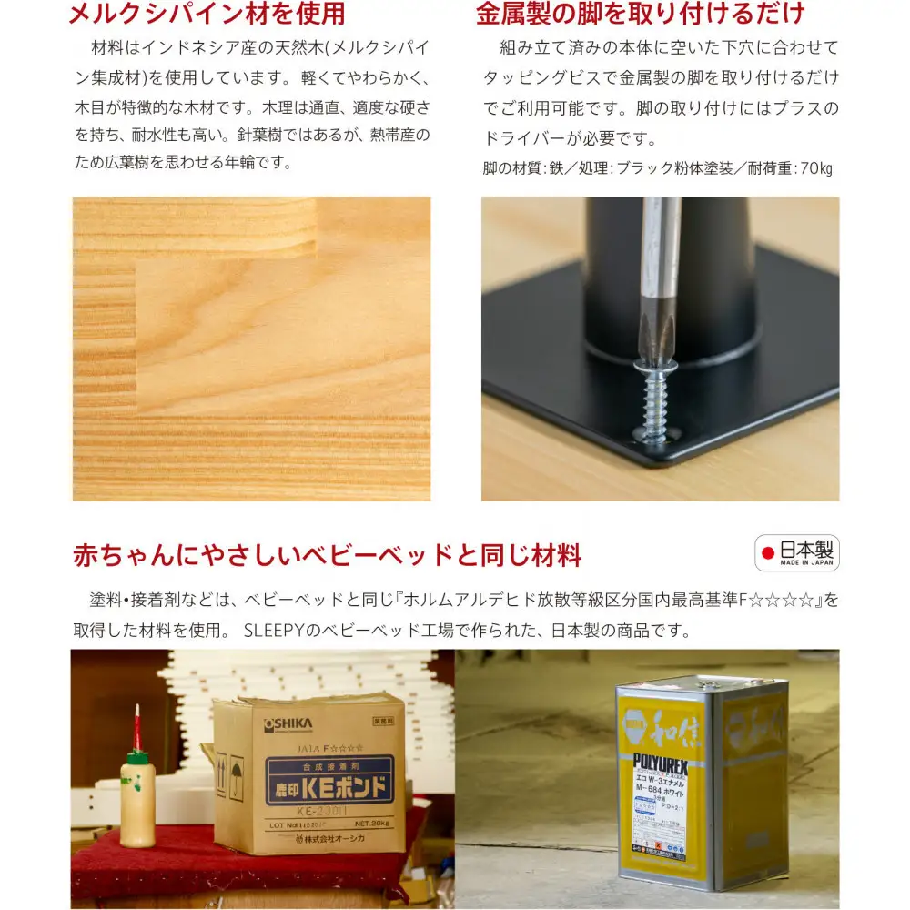 天然木のシンプルな「木製テレビボード90」　
