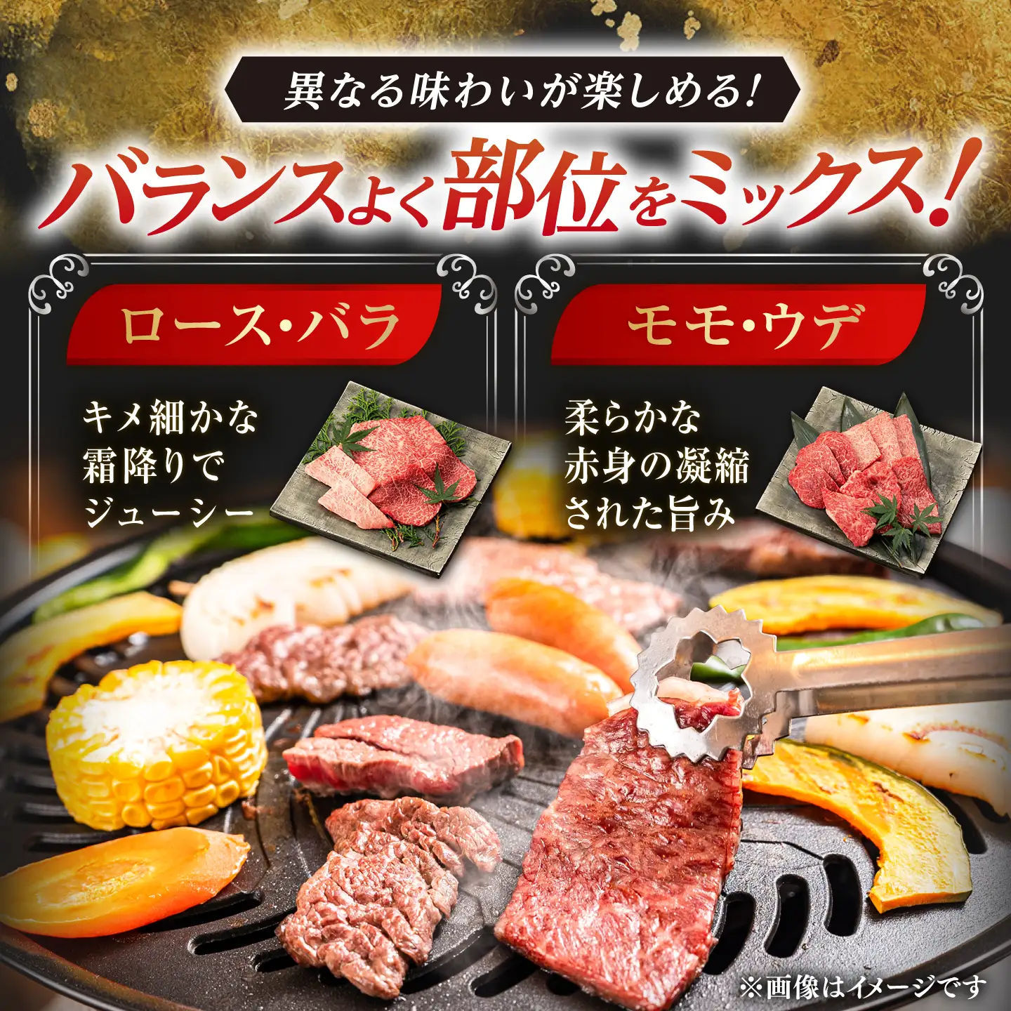 【7月発送】牛肉 焼肉 佐賀牛 A5 400g NAB025 焼肉