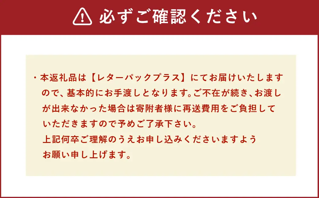 会津若松の老舗 「 鰻のえびや 」 お食事券1万円分 明治から続く伝統の味と贅沢なひとときを お食事券 食事券 お食事チケット 食事チケット 券 チケット ランチ ディナー 老舗 うなぎ ウナギ 鰻 贈り物 ギフト