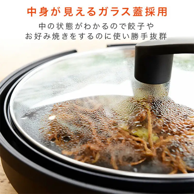YAMAZEN ホットプレート YHL-S100(B) F4N-3023