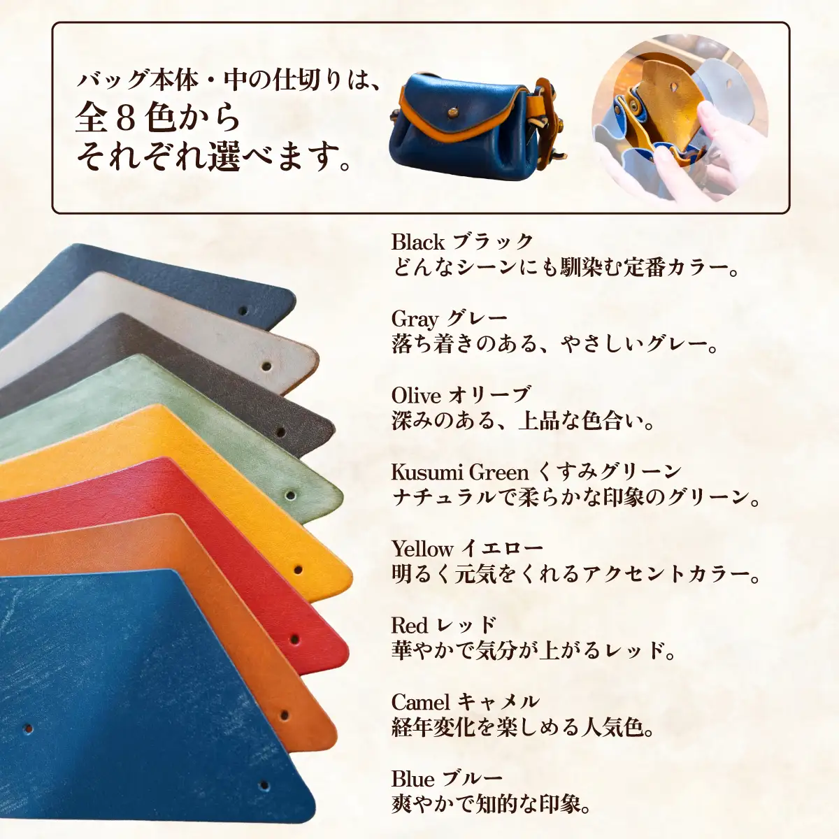 ハンドメイド 本革 アコーディオンバッグチャーム ブルー レザー ハンドメイド