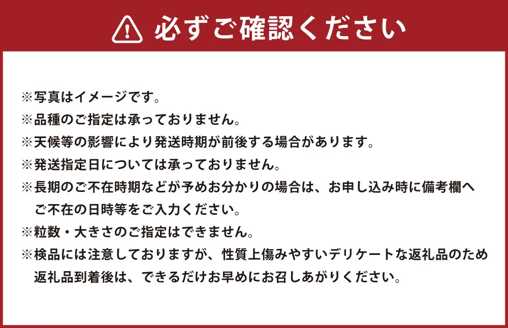 [ 定期月指定4回 ] 目利きが厳選 ほんなこつ うまか定期便 ナス メロン あか牛 野菜 果物 フルーツ 牛肉 お肉 ロース カルビ モモ肉 牛丼 焼肉 果実 果汁 果肉 詰め合わせ 食べ比べ おかず おつまみ 定期配送