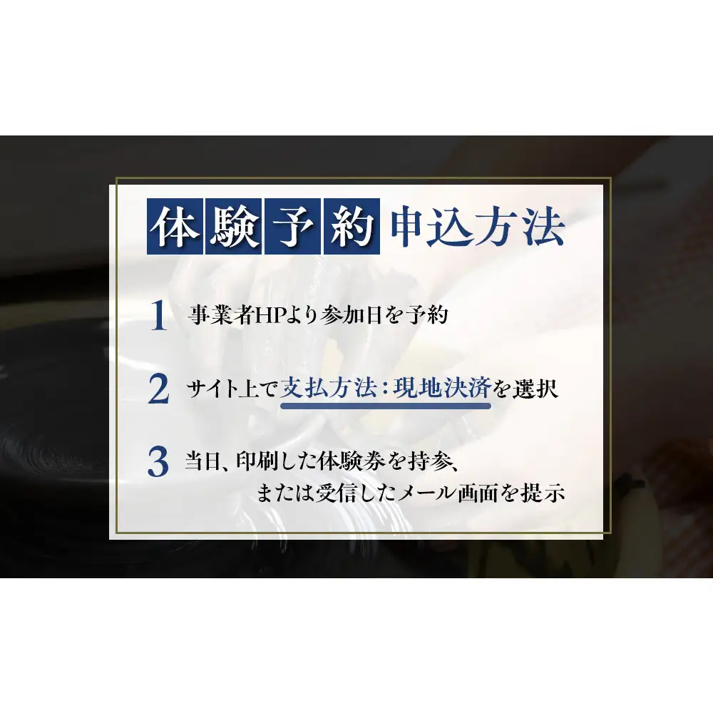 [備前焼・電動ろくろ体験］小窯焼成コース（指導あり）