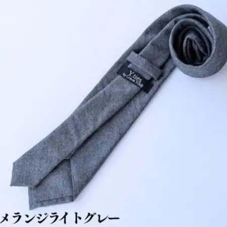イタリア産WOOL100%フランネルネクタイ/メランジライトグレー【1784113】