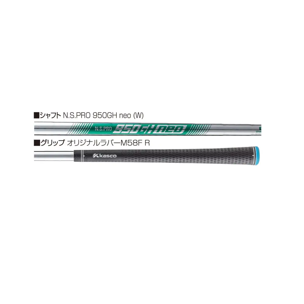 【58°】ゴルフクラブ ドルフィンウェッジ DW-125G メンズ ハイスピン フェース面ノーメッキ仕上げ スチールシャフト ウェッジフレックス N.S.PRO 950GH neo kasco キャスコ