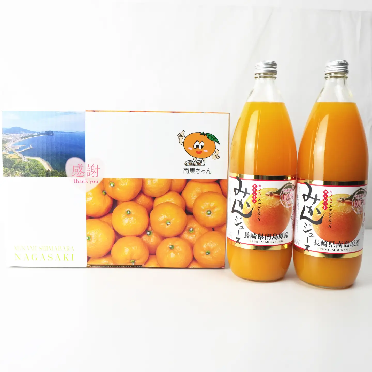 もぎたてみかんを絞った ストレート みかんジュース1000ml ×2本 / オレンジ ジュース 南島原市 / ミナサポ[SCW074]