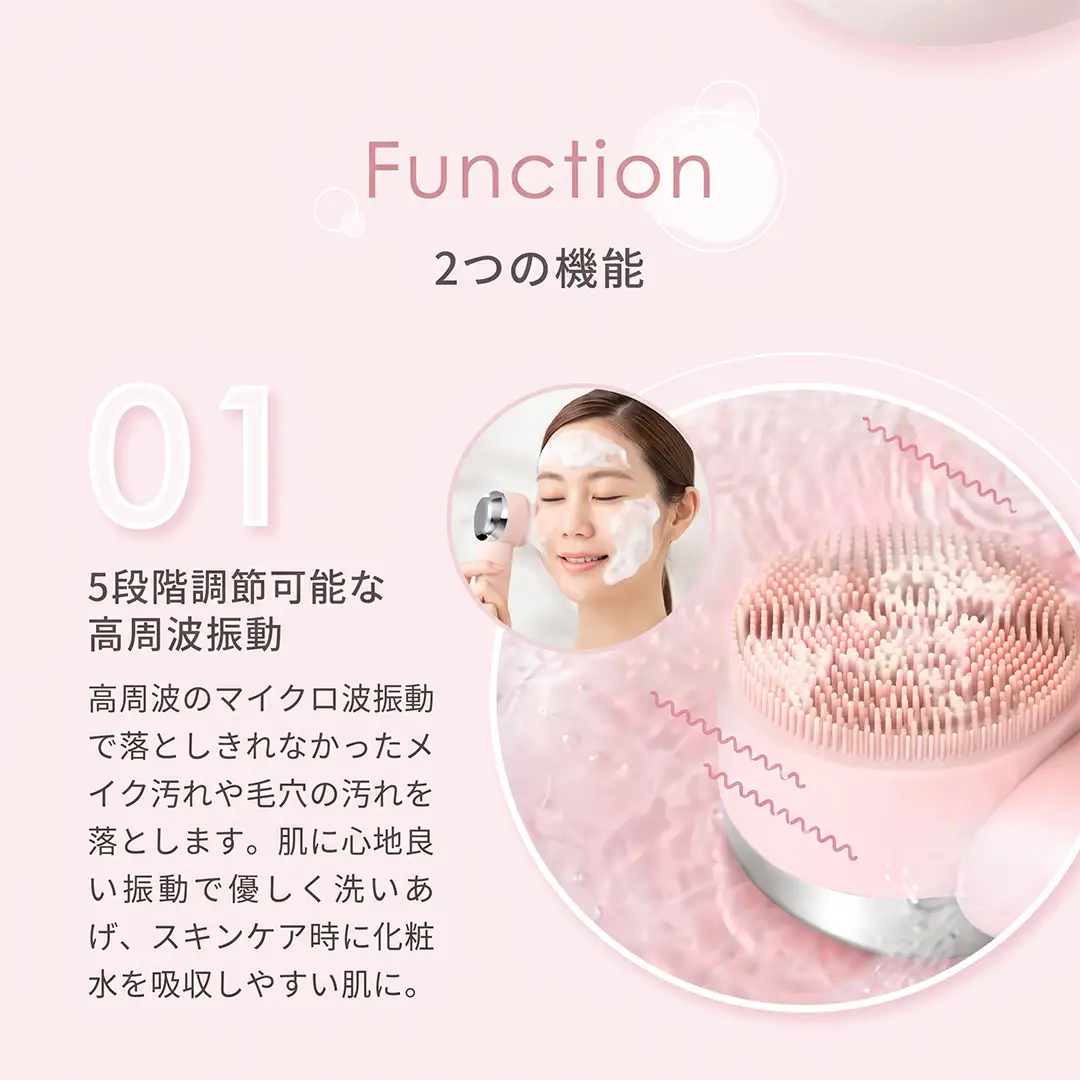 【ギフト対応可】美ルル フルルハンディ(ピンク) 電動洗顔ブラシ USB充電 温熱と高周波 毛穴すっきり リフトブラシ