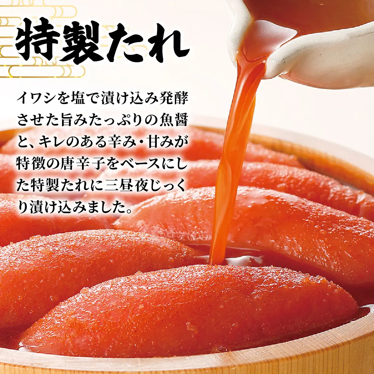 【定期便3回】＜訳あり＞無着色辛子めんたい 1kg (500g×2)【FS002】