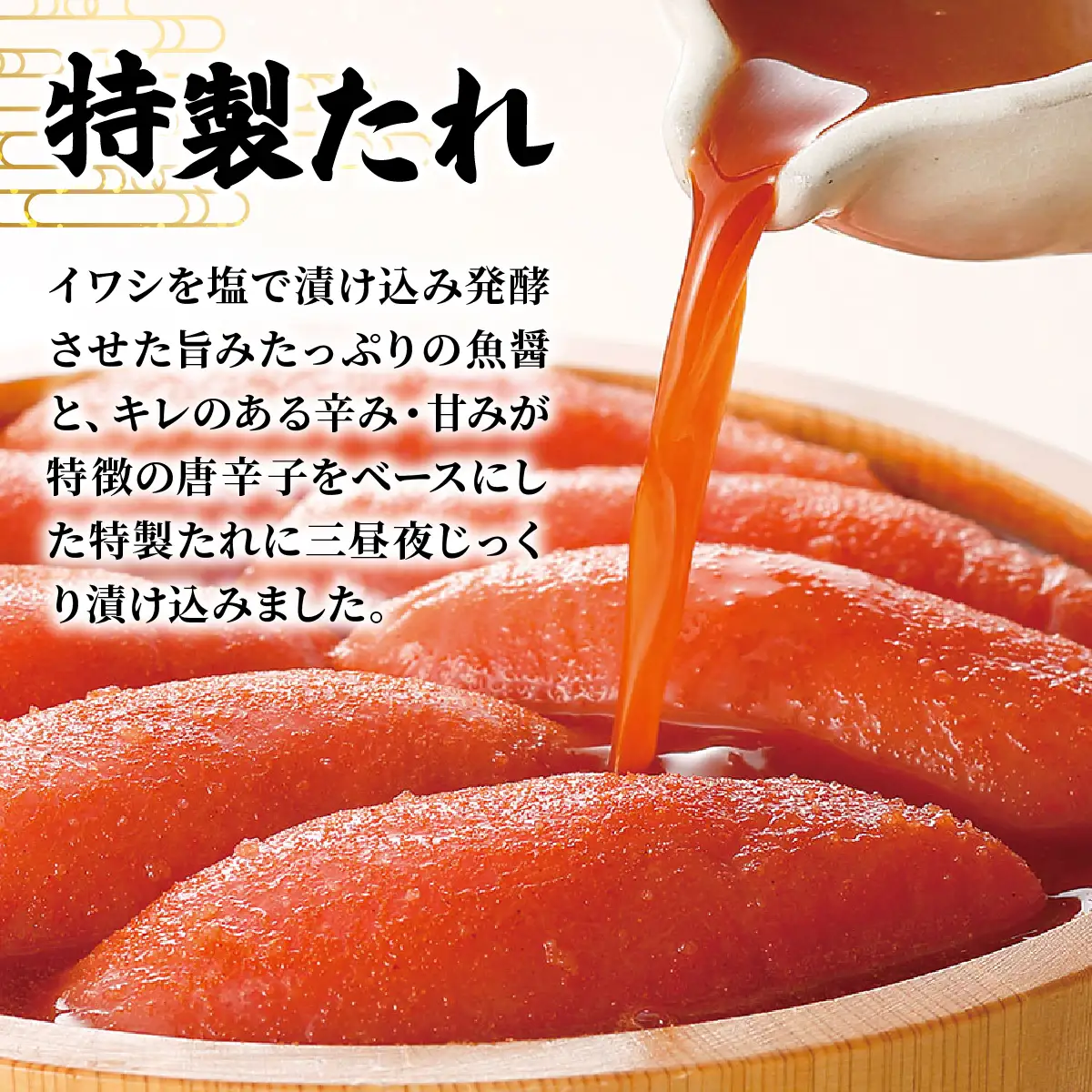 【定期便12回】＜訳あり＞無着色辛子めんたい 1kg (500g×2)【FS004】
