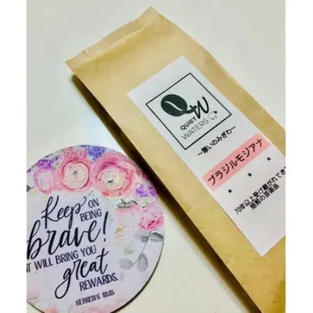 直火自家焙煎　ブラジルモジアナ 100g(豆) x 3つ【1784852】
