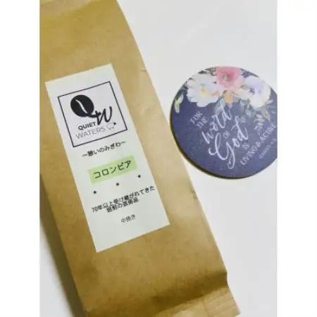 直火自家焙煎　コロンビア100g(豆) x 3つ【1785344】