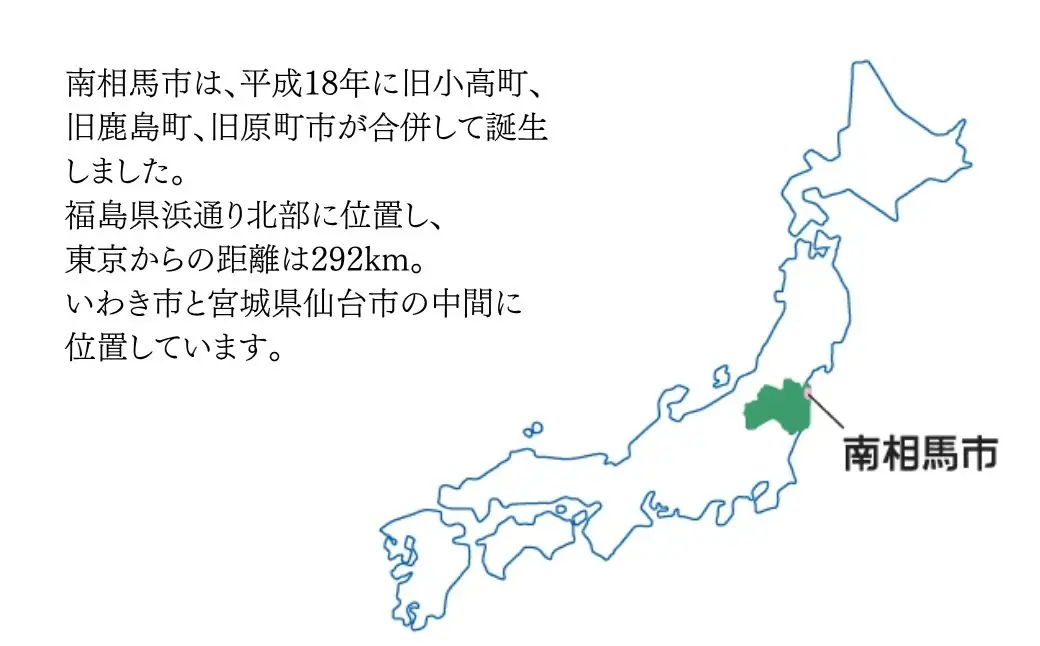 【先行予約】【定期便】コシヒカリ 白米 50kg ( 5kg ×10月) JAS有機米 令和8年産 | 50キロ 渡部有機農園 福島産コシヒカリ
