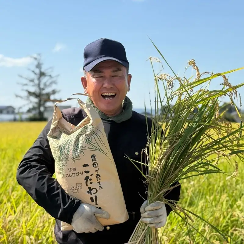 【令和8年産・玄米5kg】長野県産コシヒカリ 「しげちゃん米」（北海道・沖縄県・離島は配送不可） こしひかり 新米　2026年産 産地直送 信州 佐久市 旬彩