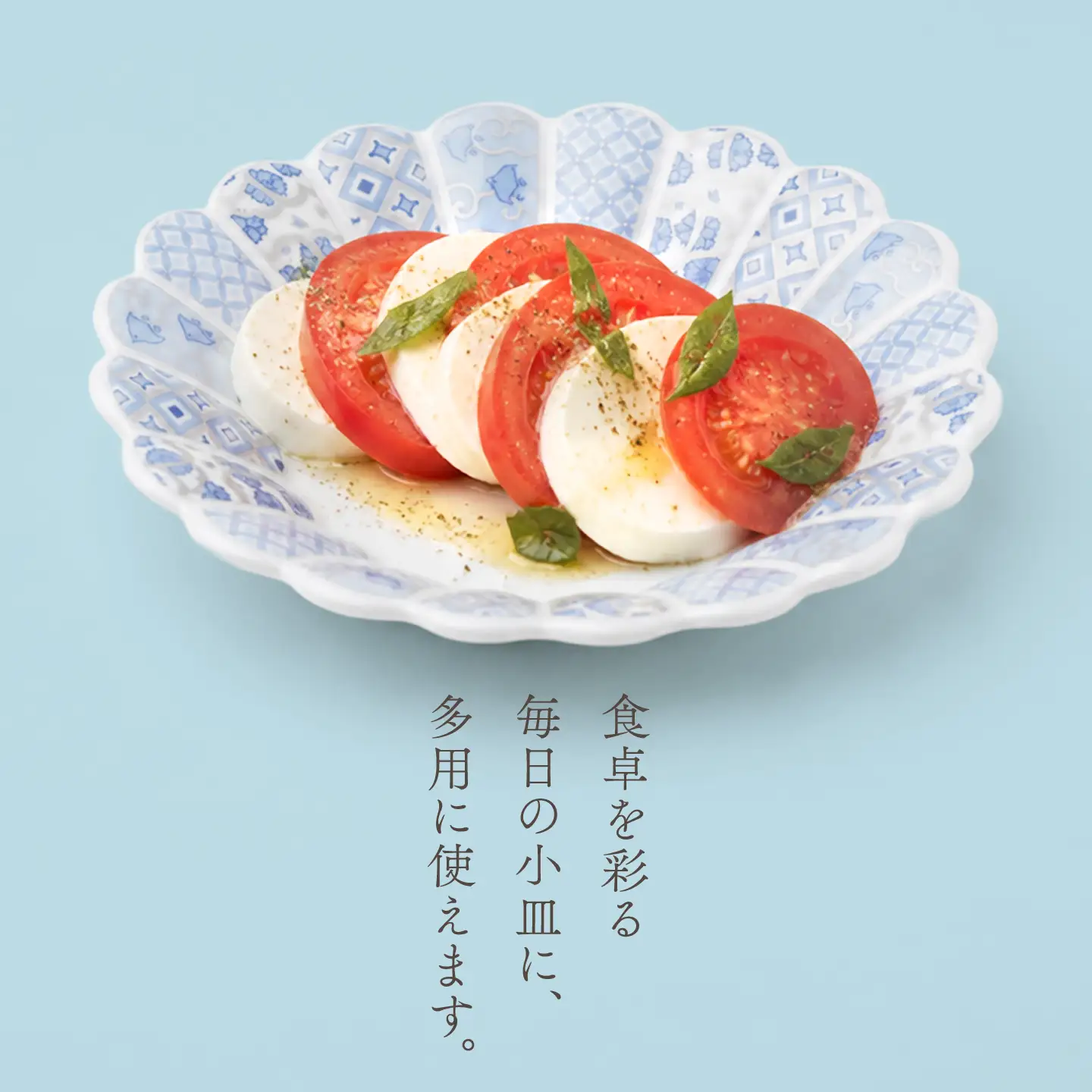 LB99 【波佐見焼】 花離宮 15cm丸皿 ブルー3枚セット 【石丸陶芸】[LB99]