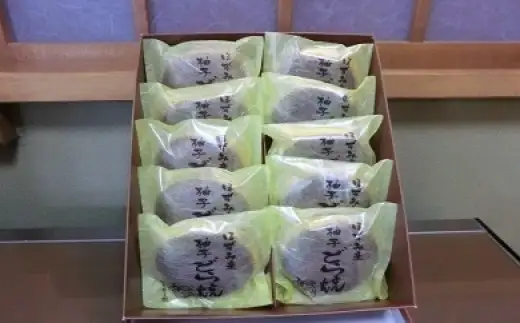 A901富士川町産柚子を使用！柚子入りどら焼き(10個入り）