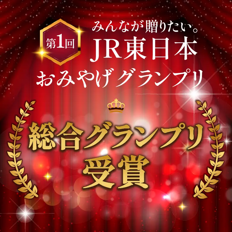 【お歳暮】バターバトラー バターフィナンシェ（4個×4箱セット） AAK0006-O