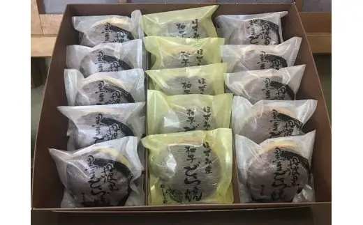 B4501柚子入りどら焼き＆丹波産黒豆どら焼き15個詰合せ