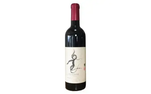 日本酒純米酒（春鶯囀）・赤ワイン（楽園ワイン）計２本セット峡南２町共通返礼品 ギフト 贈答  地酒 清酒 ワイン赤
