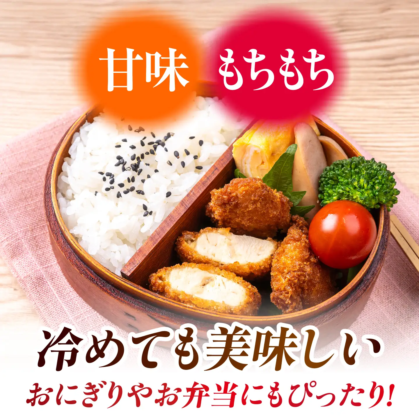 〈令和8年度産米〉【6回定期便】熊本県産 くまさんの輝き 白米 5kg 米 お米 ご飯 こめ【有限会社 あそしな米穀】[ZBI048]