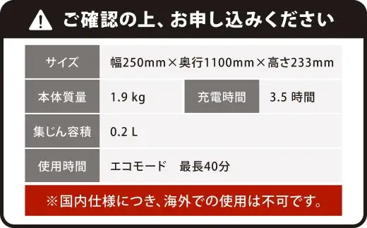 コードレス掃除機 (SV57OR) ダイソン 掃除機 HM