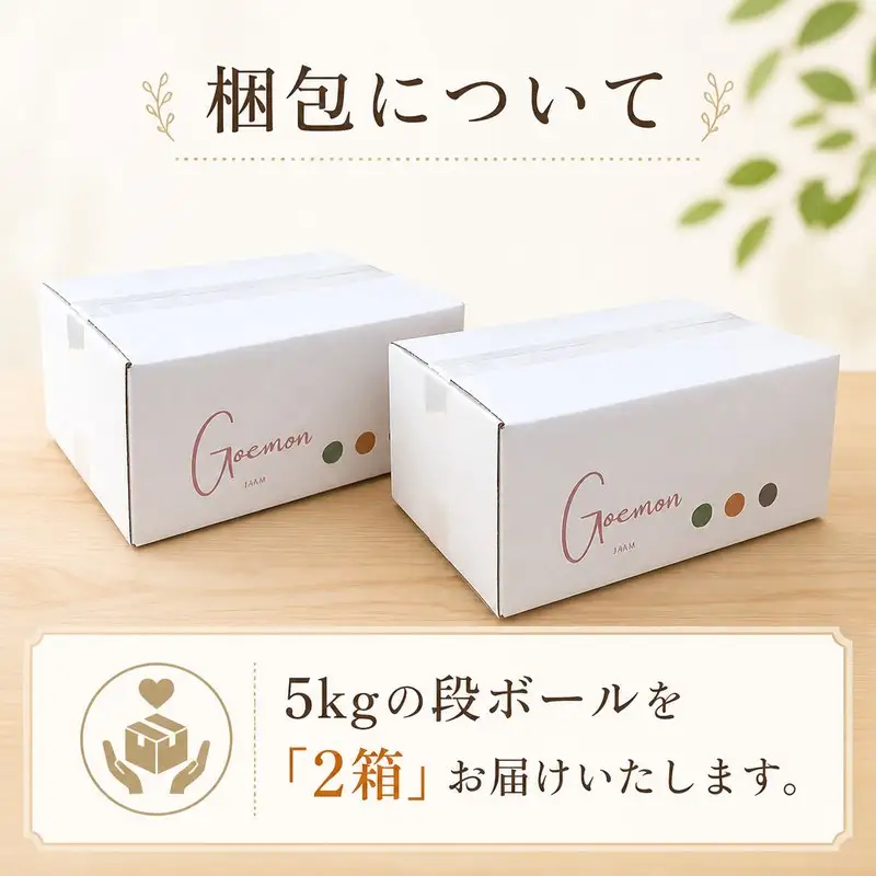 さつまいも 生芋 品種ランダム 約10kg 訳あり サツマイモ 【9月中旬?12月発送】