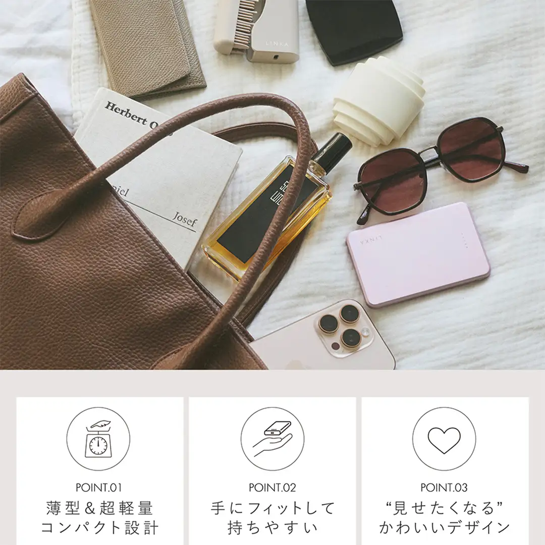 LINKA グロウチャージ（ペタルピンク）薄型モバイルバッテリー モバイルバッテリー USBケーブル
