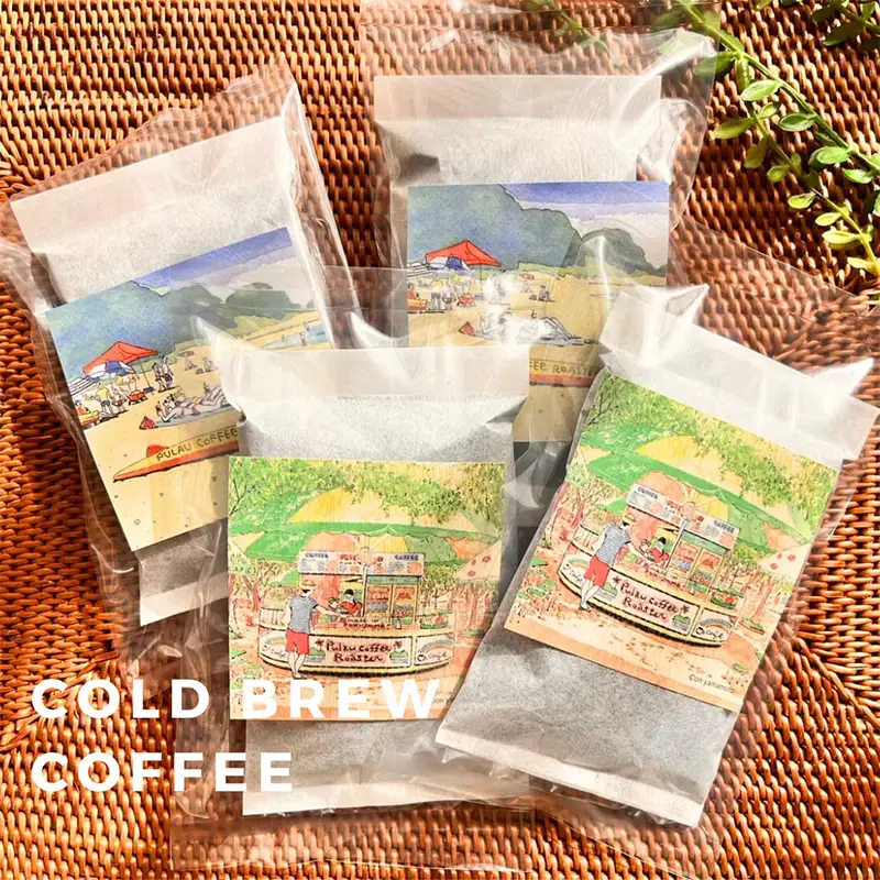 プラウコーヒーロースター 水出しコーヒーバッグ ＜コールド ブリュー コーヒーバッグ＞ 8個入 コーヒー 珈琲 コーヒーバッグ ギフト おすすめ 須賀川 福島  F7X-0910